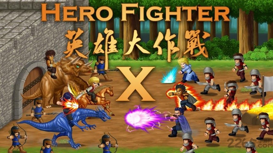 英雄大作戰(zhàn) v1.091安卓版4