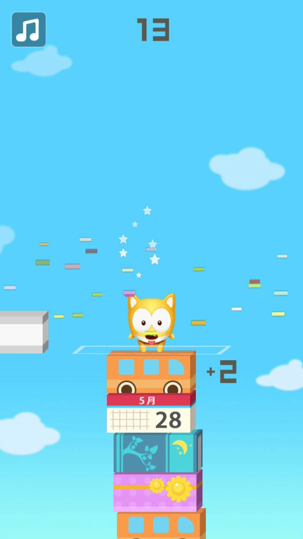 跳跳跳一直跳app for android v1.16 安卓版1