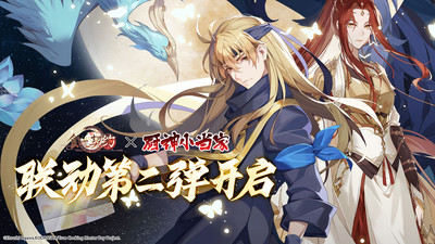 食之契約WiKi 最新版v3.29.13