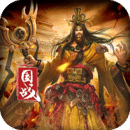 一騎當(dāng)千OL國(guó)際版 最新版v2.4.3