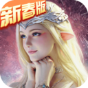 37版永恒紀元 官方版v3.80.1