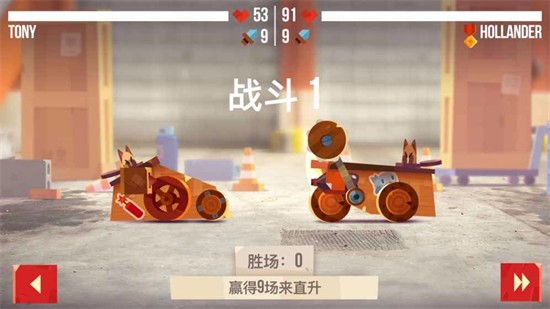 cats戰車安卓版0