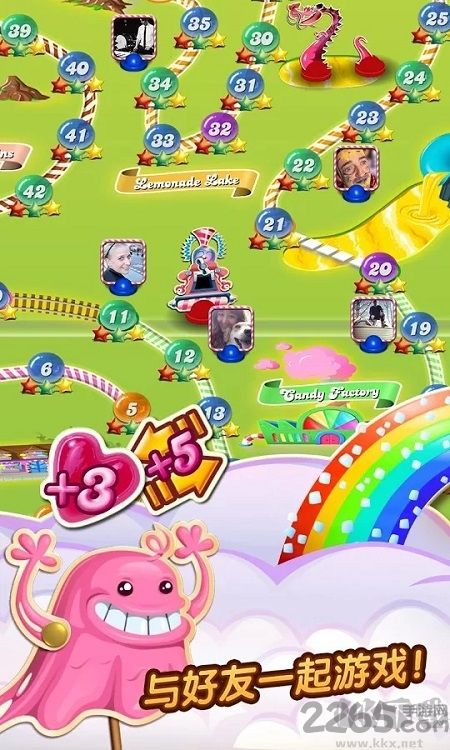 糖果傳奇最新版本 安卓版v1.225.0.22