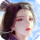 蜀山傳奇(蜀山劍俠傳) 最強(qiáng)版v1.13.86