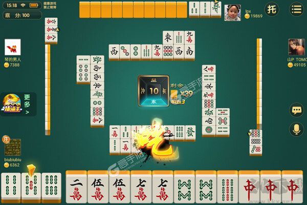 浙江游戲大廳APP 安卓版v1.4.660
