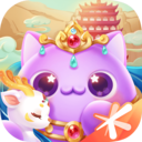 天天愛(ài)消除(敦煌奇旅版) 最新版v2.9.0