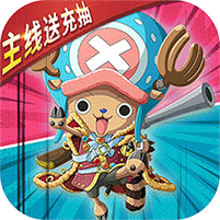 龍之島GM版 v2022