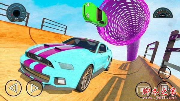 云霄飛車 for Android V1.2 安卓手機版2