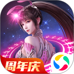 3D版斗羅大陸魂師對決 安卓版v1