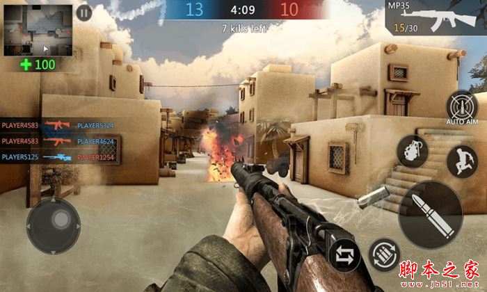神槍手傳奇 for Android V1.7 安卓手機版1