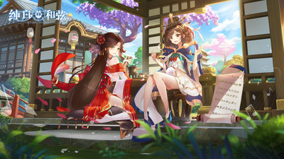 純白和弦(開(kāi)局無(wú)限抽) v1.0.20官方版1