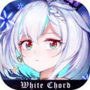 純白和弦(開局無限抽) v1.0.20官方版