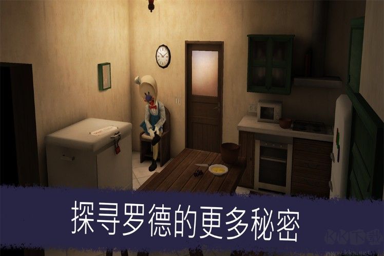 恐怖冰淇淋5 v1.8 安卓免費版1