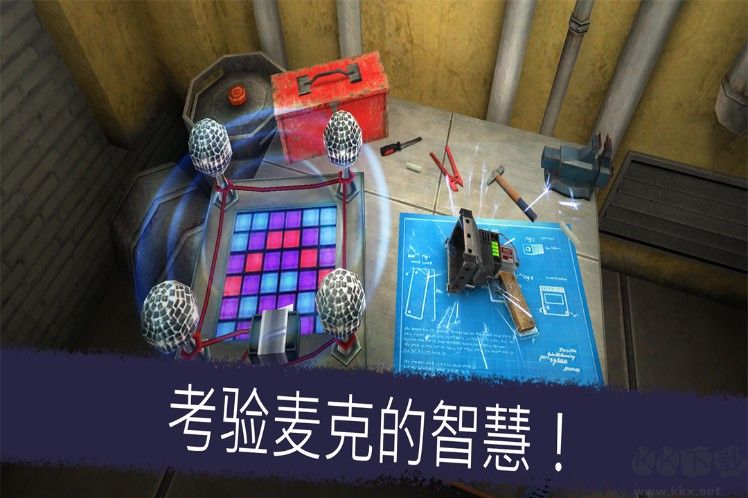 恐怖冰淇淋5 v1.8 安卓免費版4