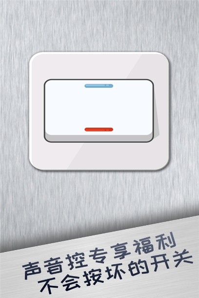 解壓神器 v1.0 安卓免費版3