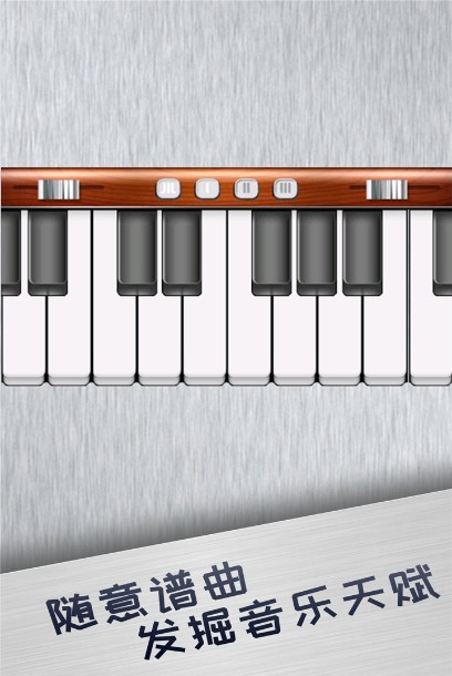 解壓神器 v1.0 安卓免費版4