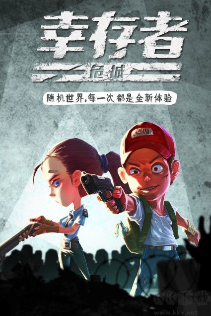 迷室往逝 v3.22 安卓內(nèi)購破解版4