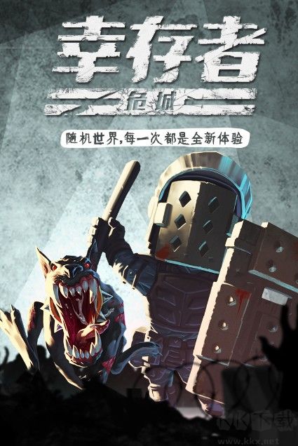 迷室往逝 v3.22 安卓內(nèi)購破解版3