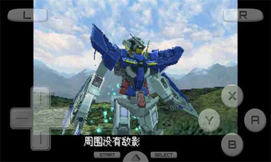 機(jī)動(dòng)戰(zhàn)士高達(dá)00手游0
