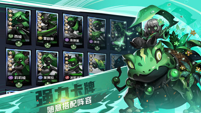 火柴人覺醒(火柴人聯盟) v1.8.3官方版2