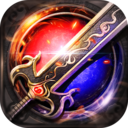 赤月屠龍手游 v3.1.1官方版