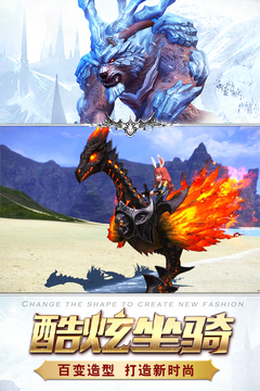 獵魔傳說 安卓最新版v34.01