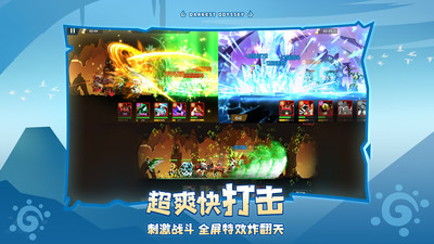 誓靈手游 v1.2.465官方版4