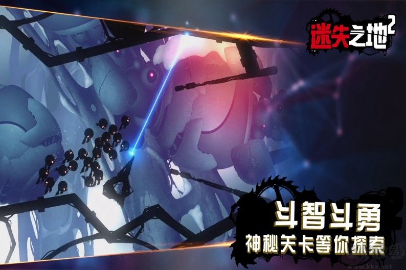 迷失之地2 v1.0.6安卓最新版2