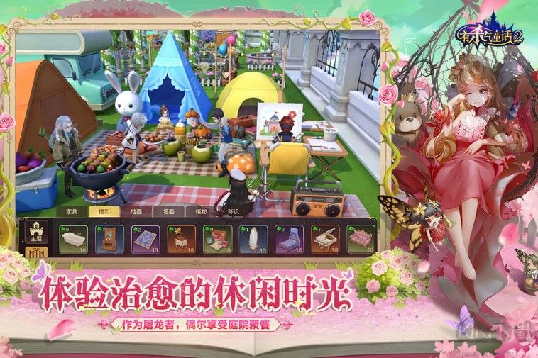 有殺氣童話2 v1.3.65安卓版2