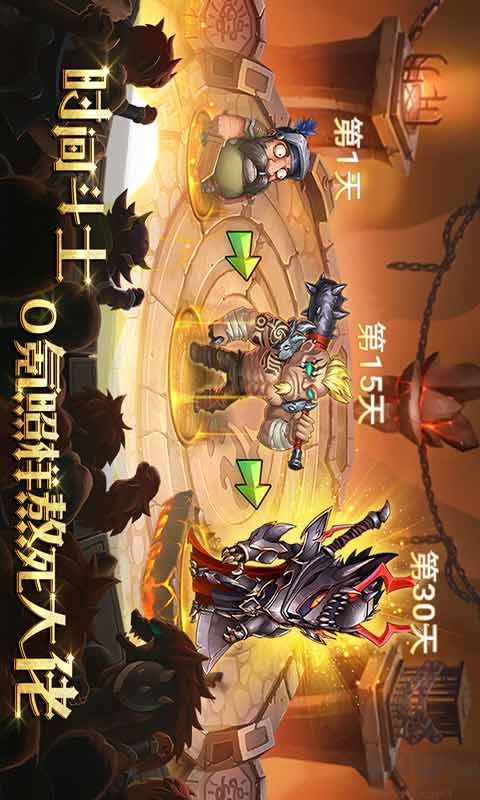 騎士的魔法戰爭 安裝官方版v3.6.22