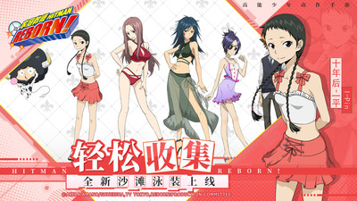 家庭教師手游 v1.18.1官方版3