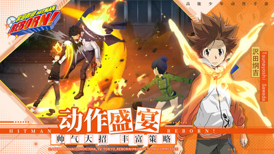 家庭教師手游 v1.18.1官方版2