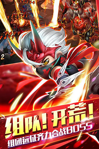 無雙趙子龍 安卓官方版v7.0.01