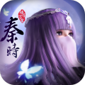 秦時(shí)明月之諸子百家 v7.5.1安卓官方版