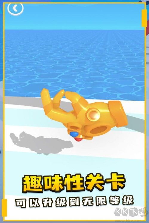 強力手套 v0.2.6安卓最新版3