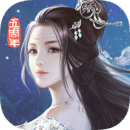 九陰真經(jīng)3D v22.0.0官方版