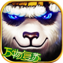 太極熊貓手游 v1.7.6官方版