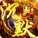 祖瑪傳奇 官方正版v5.0.1
