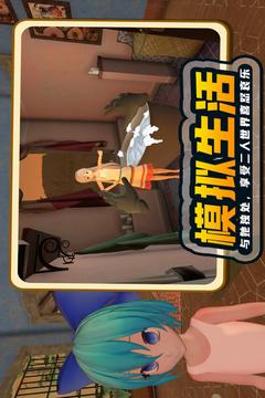 小忍計劃 安卓正版v1.21