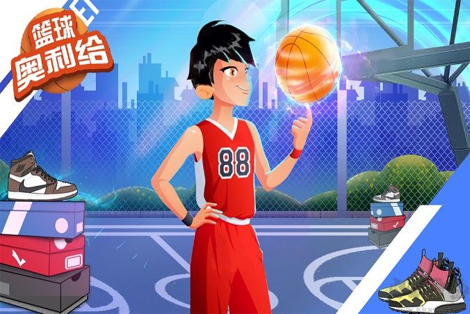 籃球奧利給(投籃小游戲) v1.2安卓免費版4