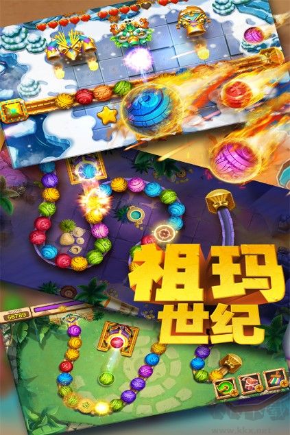 祖瑪世紀(jì) v1.2.6.407安卓最新版2