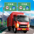 遨游城市 v1.10.21安卓免費版
