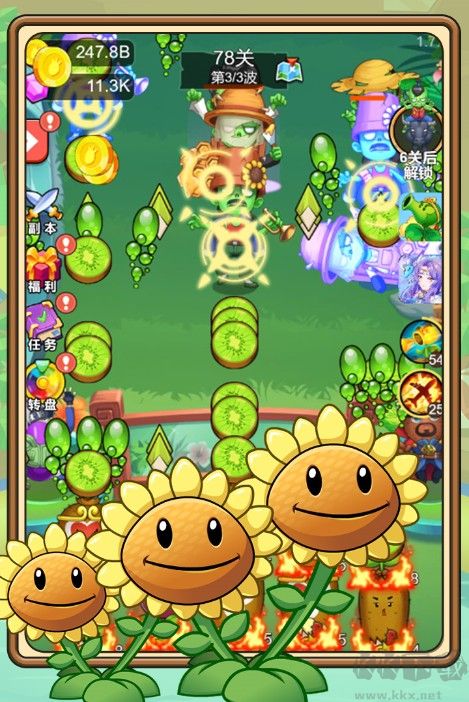 植物塔防戰(zhàn)僵尸 v1.0.0安卓免費(fèi)版3