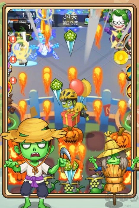 植物塔防戰(zhàn)僵尸 v1.0.0安卓免費(fèi)版2