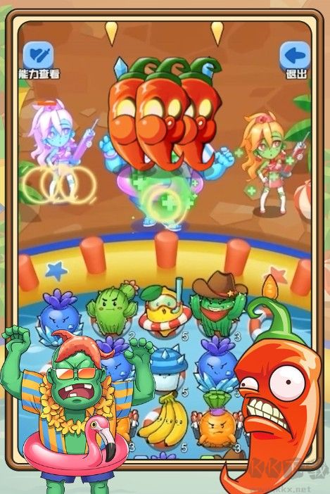 植物塔防戰(zhàn)僵尸 v1.0.0安卓免費(fèi)版4