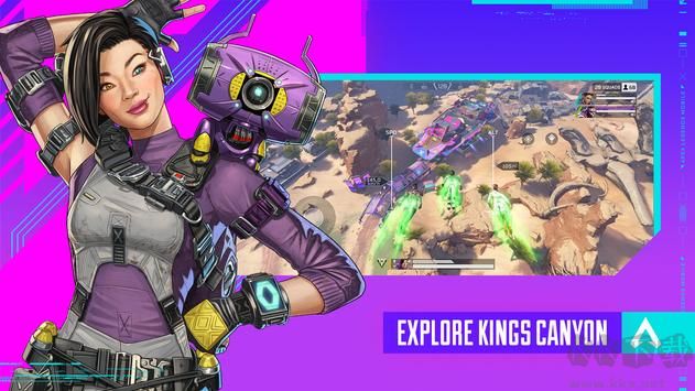 Apex英雄手游 v1.1.839.46安卓國際服版4
