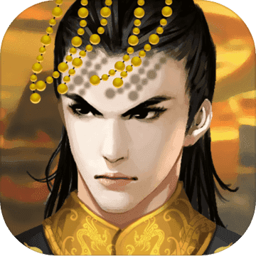 皇帝成長計(jì)劃2破解版內(nèi)置修改器 v2.2.0無敵版