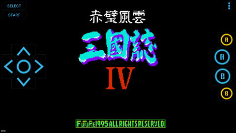 PC模擬器手機版 安卓版v3.1.52