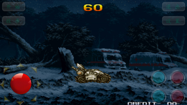合金彈頭6完整版 v1.2.0安卓版2
