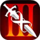 無盡之劍3 v1.1.2安卓中文版